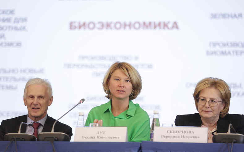 Роль АПК в биоэкономике